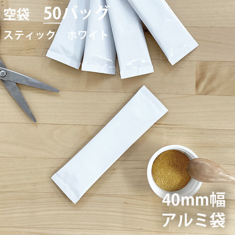 楽天市場】ヒートシーラー(素材(キッチン用品)アルミ)の通販 楽天市場】ヒートシーラー(素材(キッチン用品)アルミ)の通販