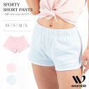 楽天ウェアラブル 楽天市場店SPORTY SHORT PANTS スポーティーショートパンツ スポーツ ショートパンツ wearable社オリジナル 短パン レディース ルームウェア パンツ パイピング シンプル 高耐久性素材 コットン かわいい おしゃれ ヨガ フィットネス ウォーキング ジム パステル ピンク ブルー