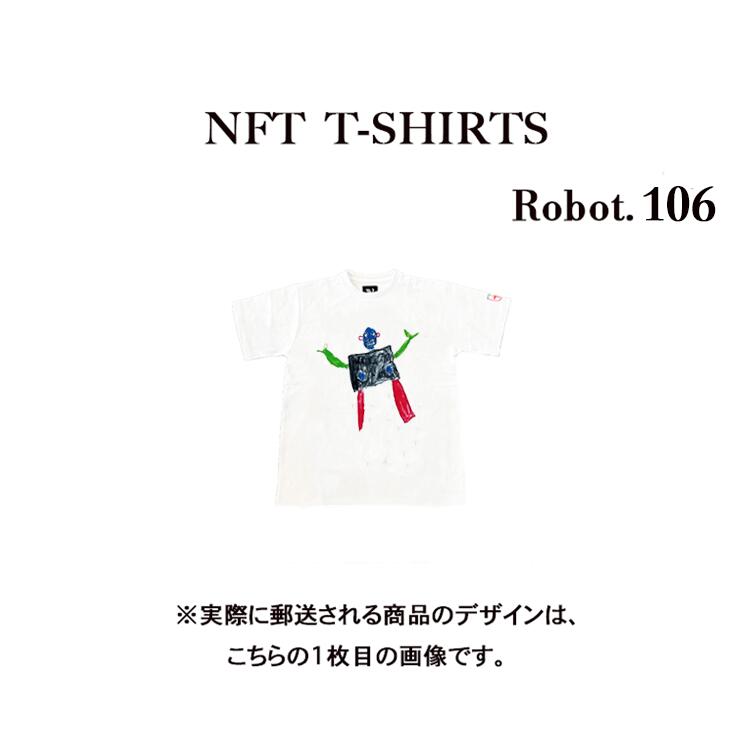 NFT Tシャツ　ユニセックス商品詳細 Robot106 NFT Tシャツ ブランド名： ウェアラブル（wearable） 品番： W230N90NFTT101 カラー： WHITE(ホワイト) ※写真はできるだけ実物に近い色を表現できるよう努めておりますが、ご利用のPCやスマホなど表示機器の都合上、若干の差異が生じますことをあらかじめご了承ください。 サイズ： サイズ目安 平置 ・M：肩幅：48.5cm/ 袖丈：21.5cm/着丈：71.5cm/身幅：55.5cm/アームホール：23.5cm 袖口：20cm 素材(衣服)： レーヨン62％、ナイロン33%、ポリウレタン5% 商品説明： ■世界で1着しかないあなただけのTシャツです。 ■ビッグTシャツで、ゆったり着用することができます。 ■デイリー使いにも、フィットネスやヨガウェアにも大活躍です。 ■優れたストレッチ性で、動きやすく、どんなエクササイズにも対応します。 ■生地そのものの吸湿性が少ないため、汗などの水分を吸収してはすぐに大気へ放出するため、汗をかいてもベタつず速乾性が高くスポーツに最適です。 ※こちらの商品はNFTの権利代が含まれている値段になっています。 ※郵送されるのは1枚目の画像のデザインですので、ご注意ください。