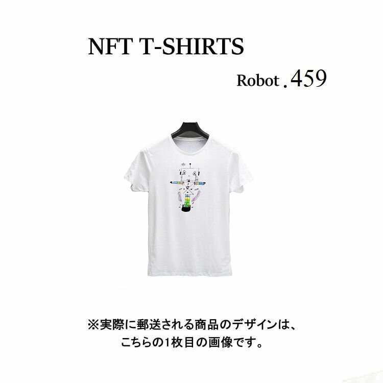 Robot459 NFT TVc wearableЃIWi rbOTVc W K jO _X  S z  X|[cEFA q`G fUC {bg