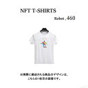 NFT Tシャツ　ユニセックス商品詳細 Robot460 NFT Tシャツ ブランド名： ウェアラブル（wearable） 品番： W230N90NFTT101 カラー： WHITE(ホワイト) ※写真はできるだけ実物に近い色を表現できるよう努めておりますが、ご利用のPCやスマホなど表示機器の都合上、若干の差異が生じますことをあらかじめご了承ください。 サイズ： サイズ目安 平置 ・M：肩幅：48.5cm/ 袖丈：21.5cm/着丈：71.5cm/身幅：55.5cm/アームホール：23.5cm 袖口：20cm 素材(衣服)： レーヨン62％、ナイロン33%、ポリウレタン5% 商品説明： ■世界で1着しかないあなただけのTシャツです。 ■ビッグTシャツで、ゆったり着用することができます。 ■デイリー使いにも、フィットネスやヨガウェアにも大活躍です。 ■優れたストレッチ性で、動きやすく、どんなエクササイズにも対応します。 ■生地そのものの吸湿性が少ないため、汗などの水分を吸収してはすぐに大気へ放出するため、汗をかいてもベタつず速乾性が高くスポーツに最適です。 ※郵送されるのは1枚目の画像のデザインですので、ご注意ください。