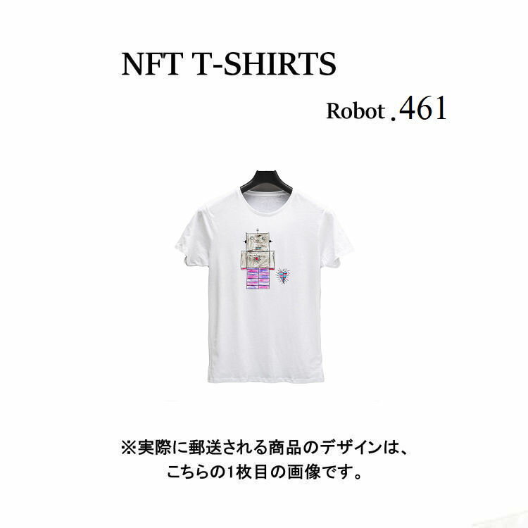 Robot461 NFT TVc wearableЃIWi rbOTVc W K jO _X  S z  X|[cEFA q`G fUC {bg