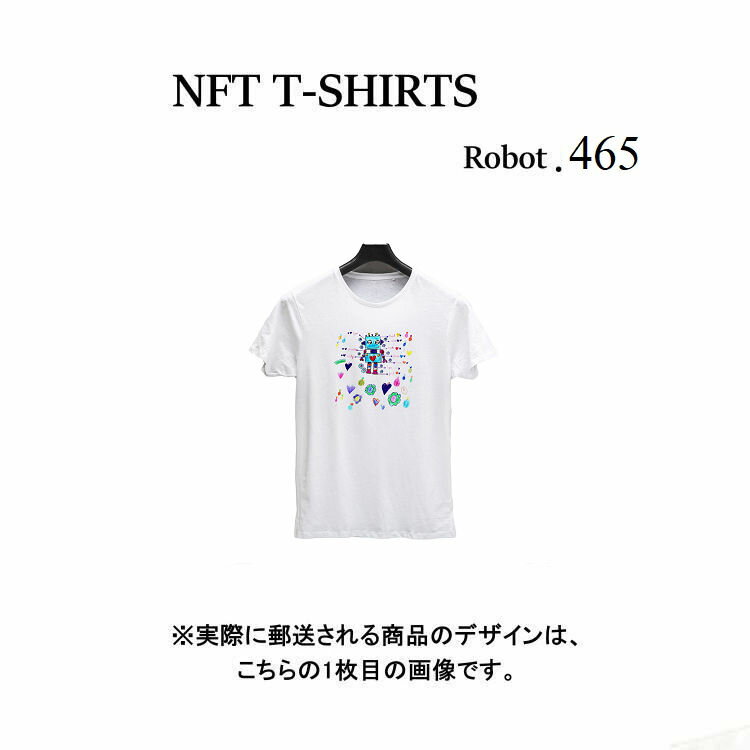 Robot465 NFT TVc wearableЃIWi rbOTVc W K jO _X  S z  X|[cEFA q`G fUC {bg