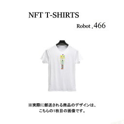 Robot466 NFT Tシャツ wearable社オリジナル ビッグTシャツ ジム ヨガ ランニング ダンス 白 ロゴ 吸水速乾 ゆったり スポーツウェア 子供が描いた絵 デザイン ロボット