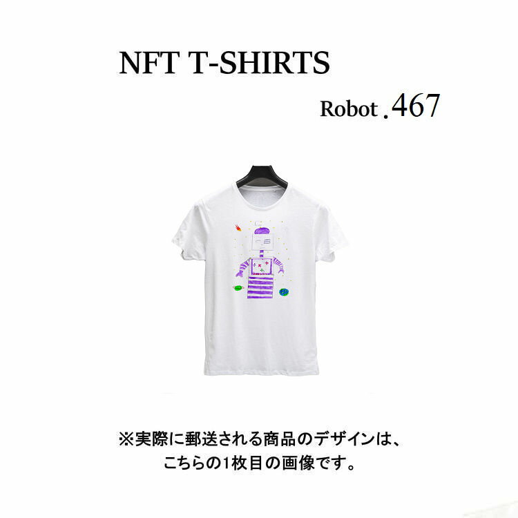 Robot467 NFT TVc wearableЃIWi rbOTVc W K jO _X  S z  X|[cEFA q`G fUC {bg