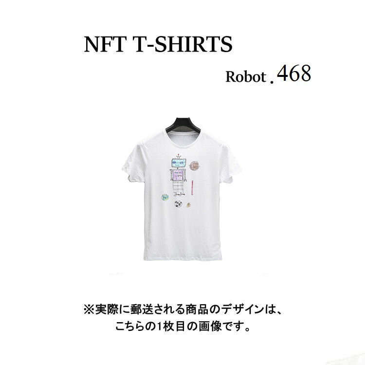 Robot468 NFT Tシャツ wearable社オリジナル ビッグTシャツ ジム ヨガ ランニング ダンス 白 ロゴ 吸水速乾 ゆったり スポーツウェア 子供が描いた絵 デザイン ロボット