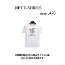 Robot470 NFT Tシャツ wearable社オリジナル ビッグTシャツ ジム ヨガ ランニング ダンス 白 ロゴ 吸水速乾 ゆったり スポーツウェア 子供が描いた絵 デザイン ロボット