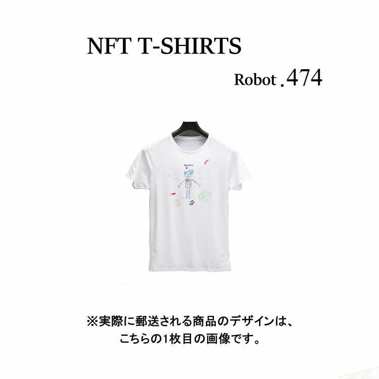 Robot474 NFT TVc wearableЃIWi rbOTVc W K jO _X  S z  X|[cEFA q`G fUC {bg