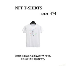 Robot474 NFT Tシャツ wearable社オリジナル ビッグTシャツ ジム ヨガ ランニング ダンス 白 ロゴ 吸水速乾 ゆったり スポーツウェア 子供が描いた絵 デザイン ロボット