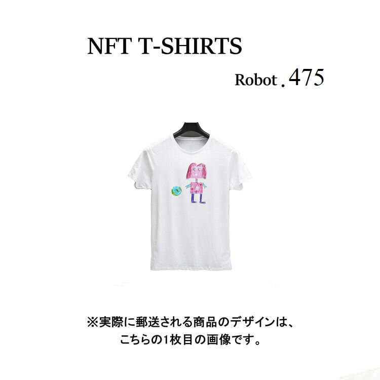 Robot475 NFT Tシャツ wearable社オリジナル ビッグTシャツ ジム ヨガ ランニング ダンス 白 ロゴ 吸水..