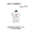 Robot475 NFT Tシャツ wearable社オリジナル ビッグTシャツ ジム ヨガ ランニング ダンス 白 ロゴ 吸水速乾 ゆったり スポーツウェア 子供が描いた絵 デザイン ロボット