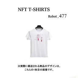 Robot477 NFT Tシャツ wearable社オリジナル ビッグTシャツ ジム ヨガ ランニング ダンス 白 ロゴ 吸水速乾 ゆったり スポーツウェア 子供が描いた絵 デザイン ロボット