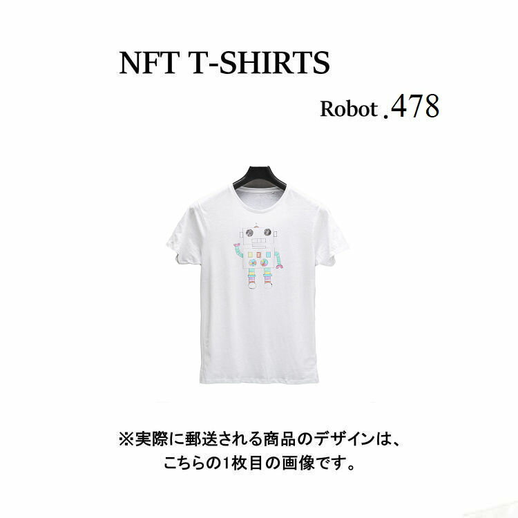 Robot478 NFT TVc wearableЃIWi rbOTVc W K jO _X  S z  X|[cEFA q`G fUC {bg