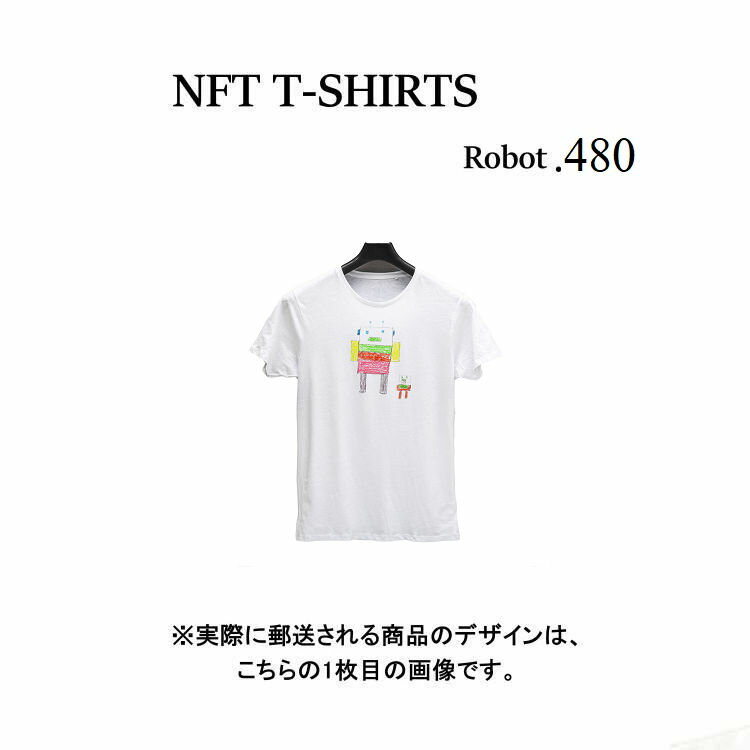 Robot480 NFT TVc wearableЃIWi rbOTVc W K jO _X  S z  X|[cEFA q`G fUC {bg