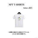 Robot483 NFT Tシャツ wearable社オリジナル ビッグTシャツ ジム ヨガ ランニング ダンス 白 ロゴ 吸水速乾 ゆったり スポーツウェア 子供が描いた絵 デザイン ロボット