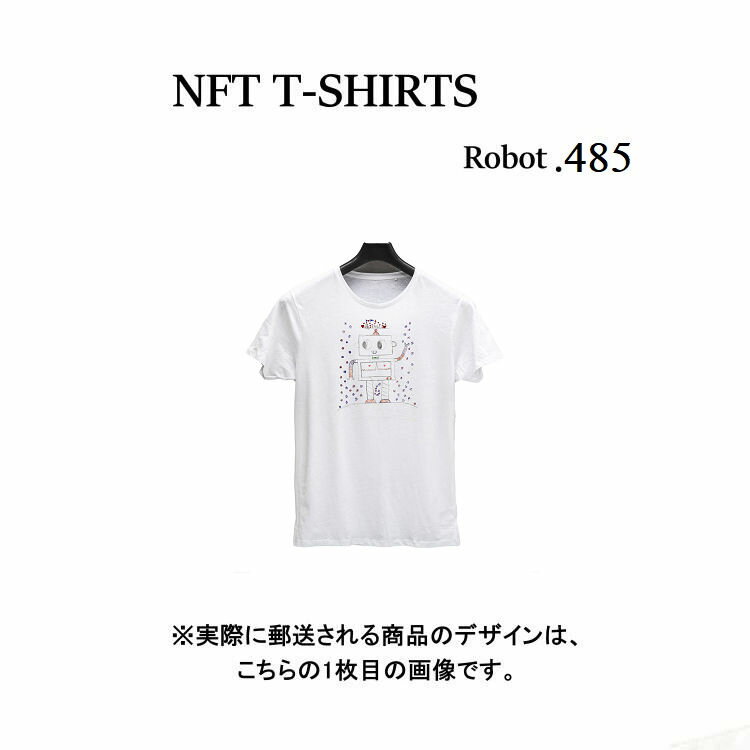Robot485 NFT TVc wearableЃIWi rbOTVc W K jO _X  S z  X|[cEFA q`G fUC {bg