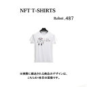 Robot487 NFT Tシャツ wearable社オリジナル ビッグTシャツ ジム ヨガ ランニング ダンス 白 ロゴ 吸水速乾 ゆったり スポーツウェア 子供が描いた絵 デザイン ロボット