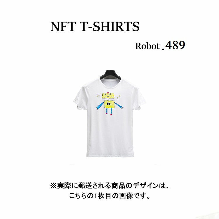 Robot489 NFT TVc wearableЃIWi rbOTVc W K jO _X  S z  X|[cEFA q`G fUC {bg