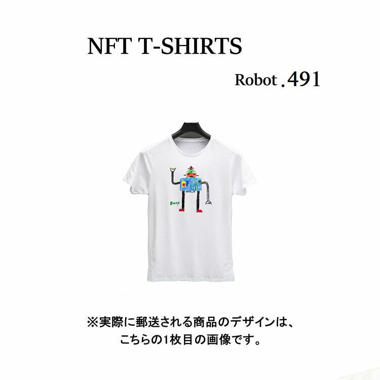 Robot491 NFT TVc wearableЃIWi rbOTVc W K jO _X  S z  X|[cEFA q`G fUC {bg