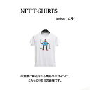 Robot491 NFT Tシャツ wearable社オリジナル ビッグTシャツ ジム ヨガ ランニング ダンス 白 ロゴ 吸水速乾 ゆったり スポーツウェア 子供が描いた絵 デザイン ロボット