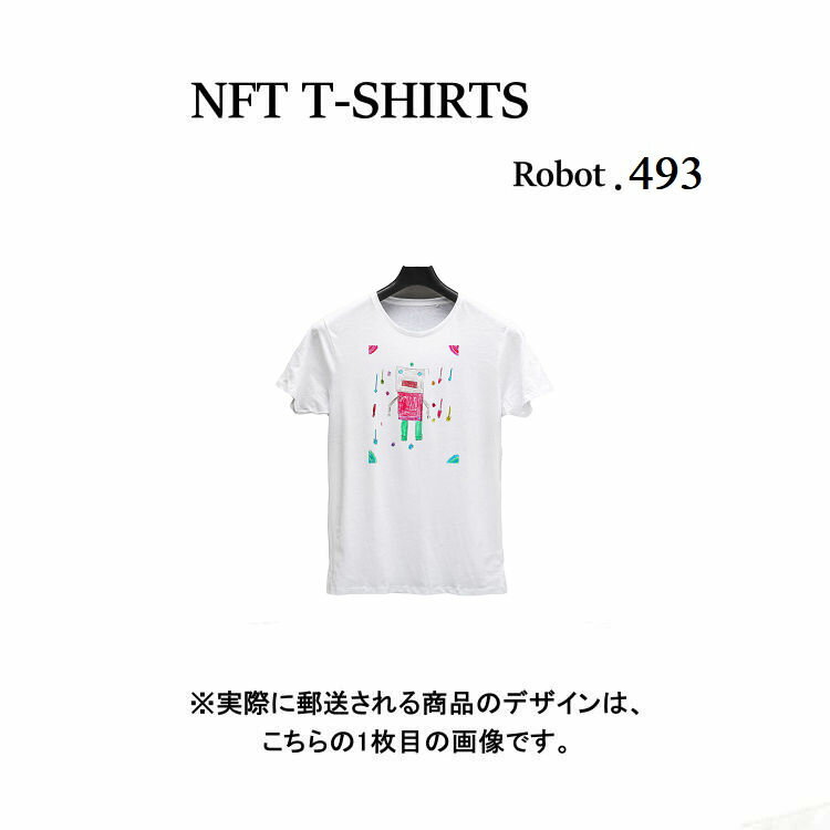 Robot493 NFT TVc wearableЃIWi rbOTVc W K jO _X  S z  X|[cEFA q`G fUC {bg