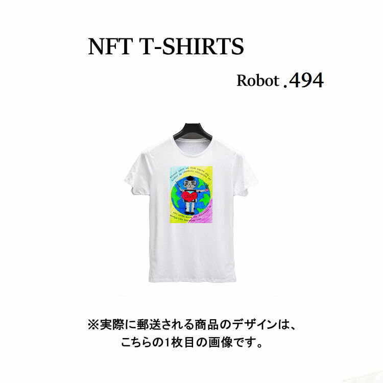 Robot494 NFT TVc wearableЃIWi rbOTVc W K jO _X  S z  X|[cEFA q`G fUC {bg