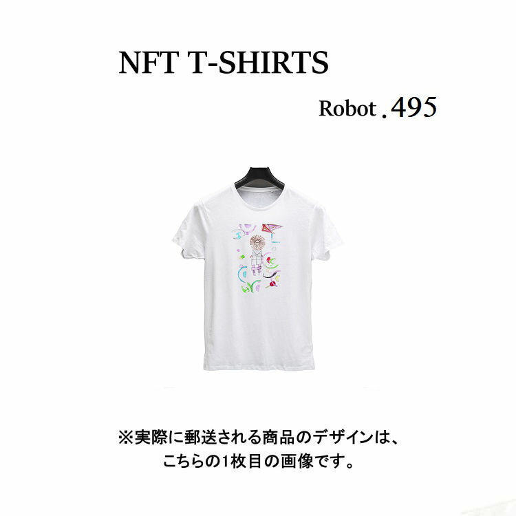 Robot495 NFT TVc wearableЃIWi rbOTVc W K jO _X  S z  X|[cEFA q`G fUC {bg