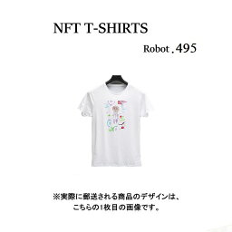 Robot495 NFT Tシャツ wearable社オリジナル ビッグTシャツ ジム ヨガ ランニング ダンス 白 ロゴ 吸水速乾 ゆったり スポーツウェア 子供が描いた絵 デザイン ロボット