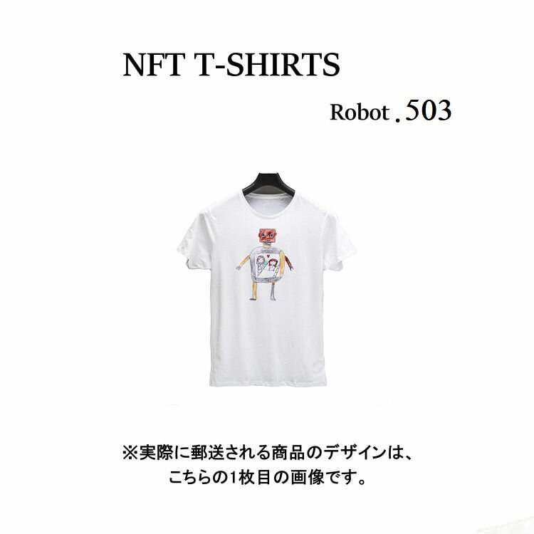 Robot503 NFT Tシャツ wearable社オリジナル ビッグT