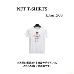 Robot503 NFT Tシャツ wearable社オリジナル ビッグTシャツ ジム ヨガ ランニング ダンス 白 ロゴ 吸水速乾 ゆったり スポーツウェア 子供が描いた絵 デザイン ロボット