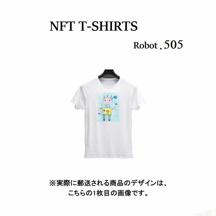 Robot505 NFT TVc wearableЃIWi rbOTVc W K jO _X  S z  X|[cEFA q`G fUC {bg