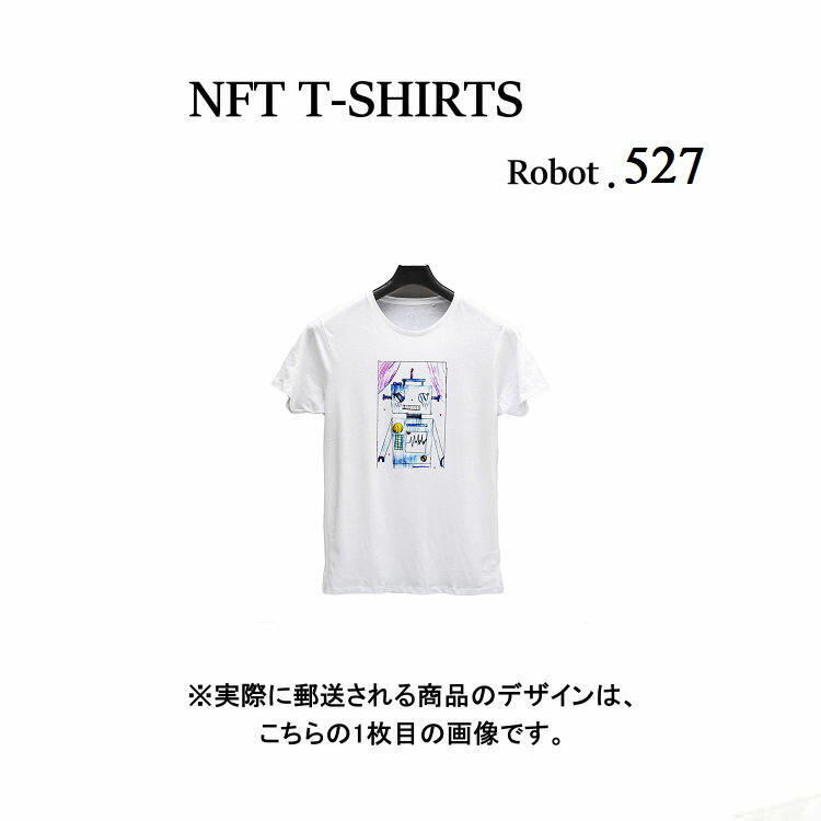 Robot527 NFT TVc wearableЃIWi rbOTVc W K jO _X  S z  X|[cEFA q`G fUC {bg