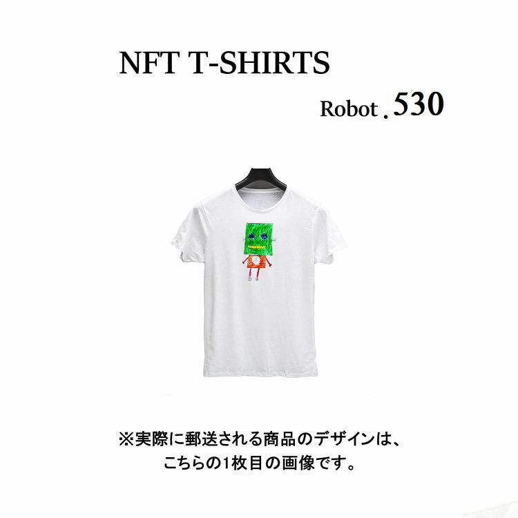 Robot530 NFT TVc wearableЃIWi rbOTVc W K jO _X  S z  X|[cEFA q`G fUC {bg