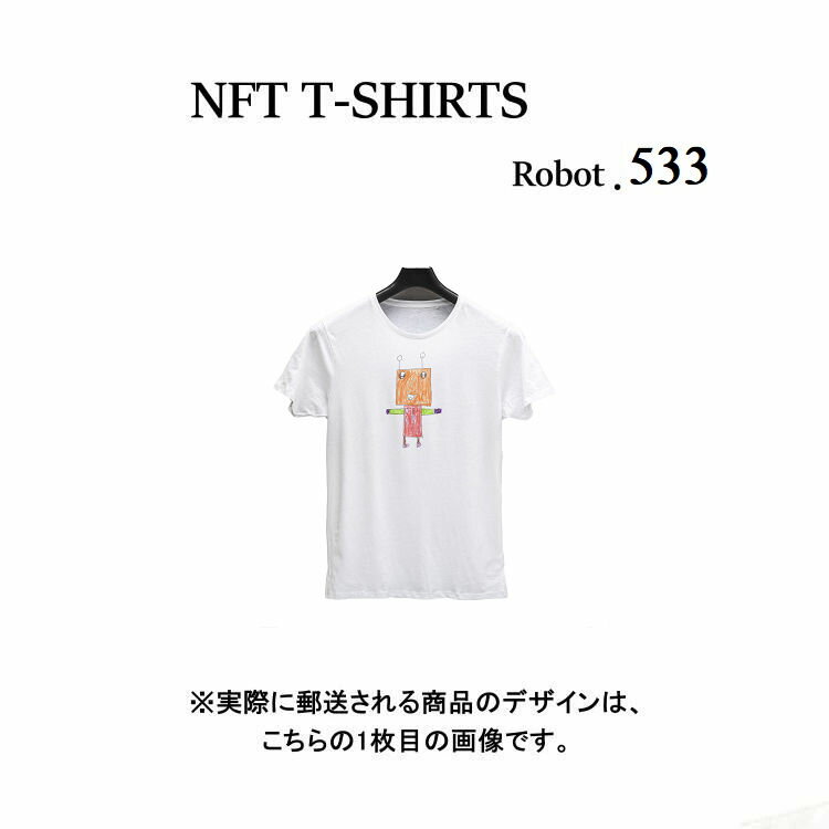 Robot533 NFT TVc wearableЃIWi rbOTVc W K jO _X  S z  X|[cEFA q`G fUC {bg