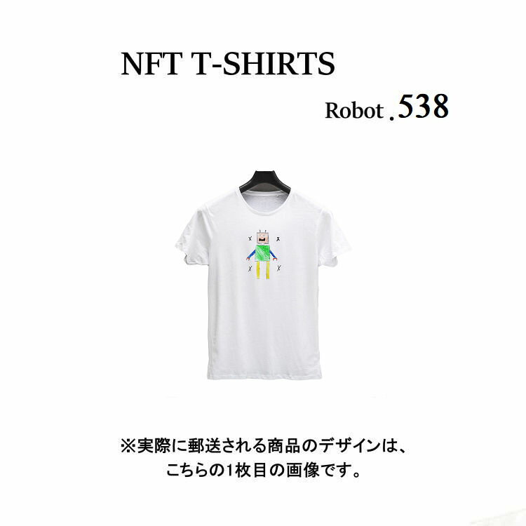 Robot538 NFT TVc wearableЃIWi rbOTVc W K jO _X  S z  X|[cEFA q`G fUC {bg