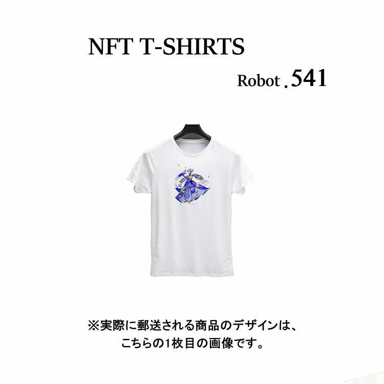 Robot541 NFT TVc wearableЃIWi rbOTVc W K jO _X  S z  X|[cEFA q`G fUC {bg