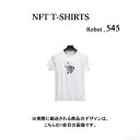 Robot545 NFT Tシャツ wearable社オリジナル ビッグTシャツ ジム ヨガ ランニング ダンス 白 ロゴ 吸水速乾 ゆったり スポーツウェア 子供が描いた絵 デザイン ロボット