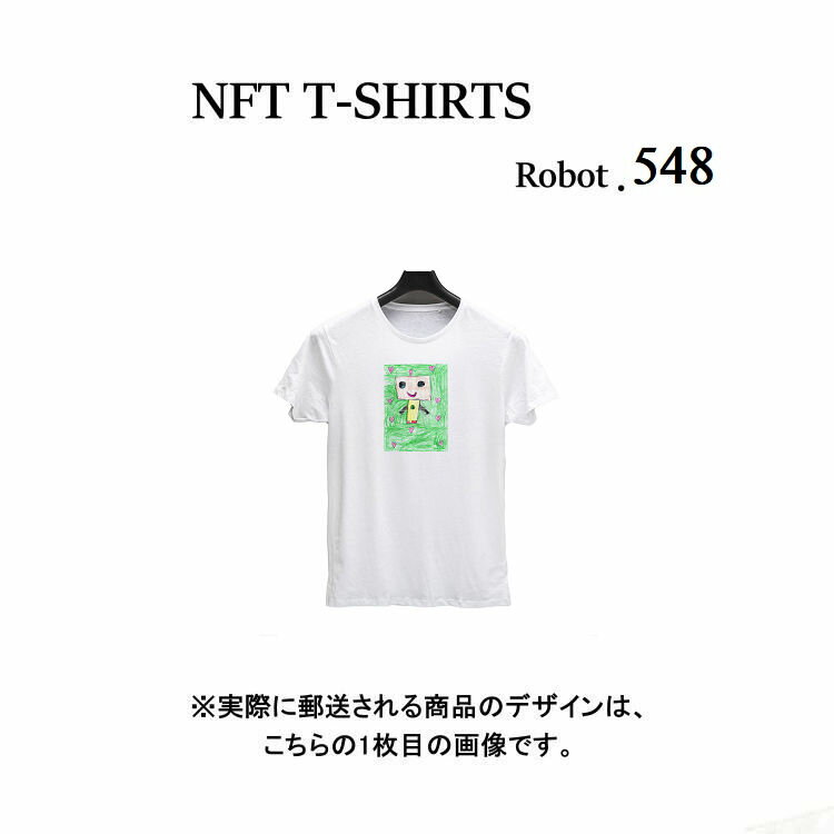 Robot548 NFT Tシャツ wearable社オリジナル ビッグTシャツ ジム ヨガ ランニング ダンス 白 ロゴ 吸水速乾 ゆったり スポーツウェア 子供が描いた絵 デザイン ロボット