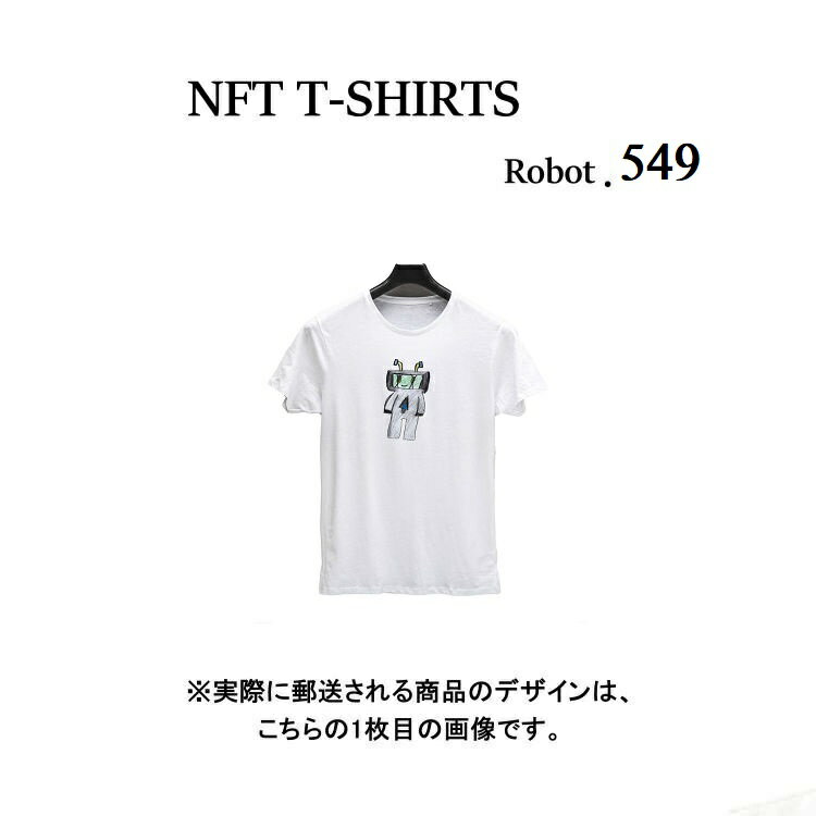 Robot549 NFT Tシャツ wearable社オリジナル ビッグTシャツ ジム ヨガ ランニング ダンス 白 ロゴ 吸水速乾 ゆったり スポーツウェア 子供が描いた絵 デザイン ロボット
