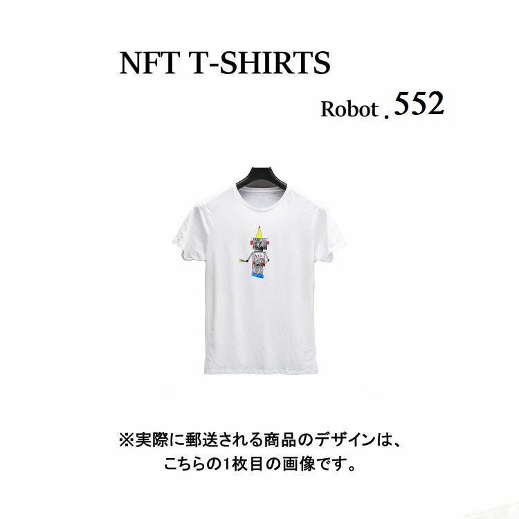 Robot552 NFT Tシャツ wearable社オリジナル ビッグTシャツ ジム ヨガ ランニング ダンス 白 ロゴ 吸水速乾 ゆったり スポーツウェア ..