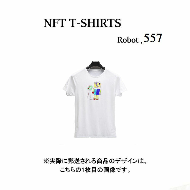 Robot557 NFT TVc wearableЃIWi rbOTVc W K jO _X  S z  X|[cEFA q`G fUC {bg