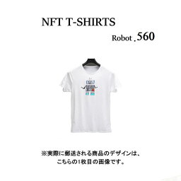 Robot560 NFT Tシャツ wearable社オリジナル ビッグTシャツ ジム ヨガ ランニング ダンス 白 ロゴ 吸水速乾 ゆったり スポーツウェア 子供が描いた絵 デザイン ロボット