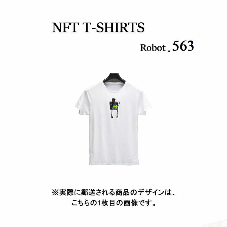 NFT Tシャツ　ユニセックス商品詳細 Robot563 NFT Tシャツ ブランド名： ウェアラブル（wearable） 品番： W230N90NFTT101 カラー： WHITE(ホワイト) ※写真はできるだけ実物に近い色を表現できるよう努めておりますが、ご利用のPCやスマホなど表示機器の都合上、若干の差異が生じますことをあらかじめご了承ください。 サイズ： サイズ目安 平置 ・M：肩幅：48.5cm/ 袖丈：21.5cm/着丈：71.5cm/身幅：55.5cm/アームホール：23.5cm 袖口：20cm 素材(衣服)： レーヨン62％、ナイロン33%、ポリウレタン5% 商品説明： ■世界で1着しかないあなただけのTシャツです。 ■ビッグTシャツで、ゆったり着用することができます。 ■デイリー使いにも、フィットネスやヨガウェアにも大活躍です。 ■優れたストレッチ性で、動きやすく、どんなエクササイズにも対応します。 ■生地そのものの吸湿性が少ないため、汗などの水分を吸収してはすぐに大気へ放出するため、汗をかいてもベタつず速乾性が高くスポーツに最適です。 ※郵送されるのは1枚目の画像のデザインですので、ご注意ください。