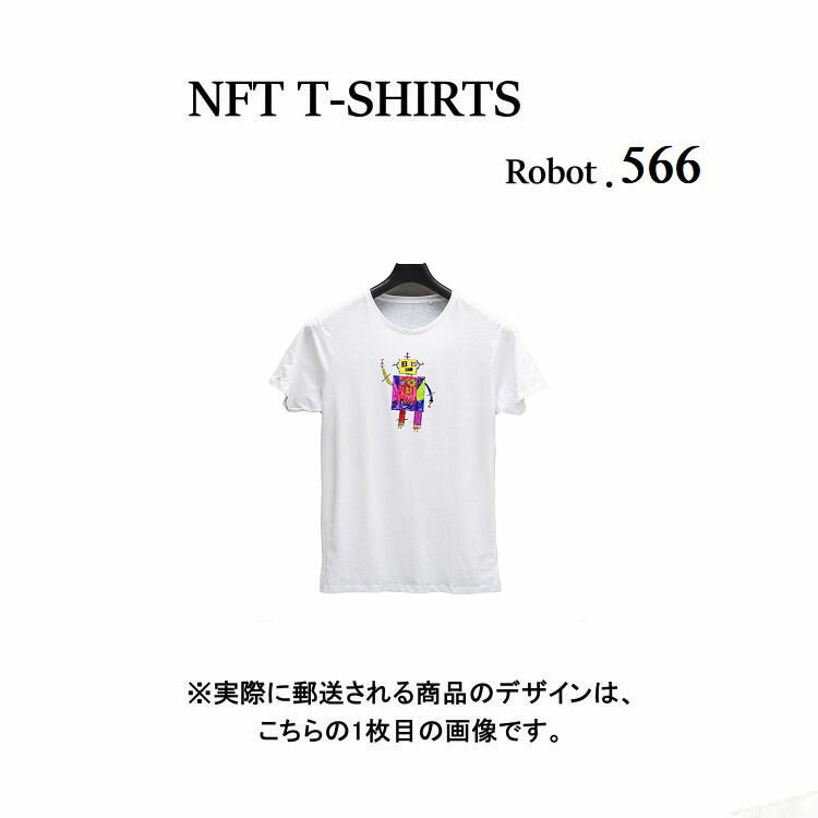 Robot566 NFT Tシャツ wearable社オリジナル ビッグTシャツ ジム ヨガ ランニング ダンス 白 ロゴ 吸水速乾 ゆったり スポーツウェア ..