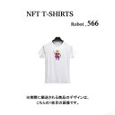 Robot566 NFT Tシャツ wearable社オリジナル ビッグTシャツ ジム ヨガ ランニング ダンス 白 ロゴ 吸水速乾 ゆったり スポーツウェア 子供が描いた絵 デザイン ロボット