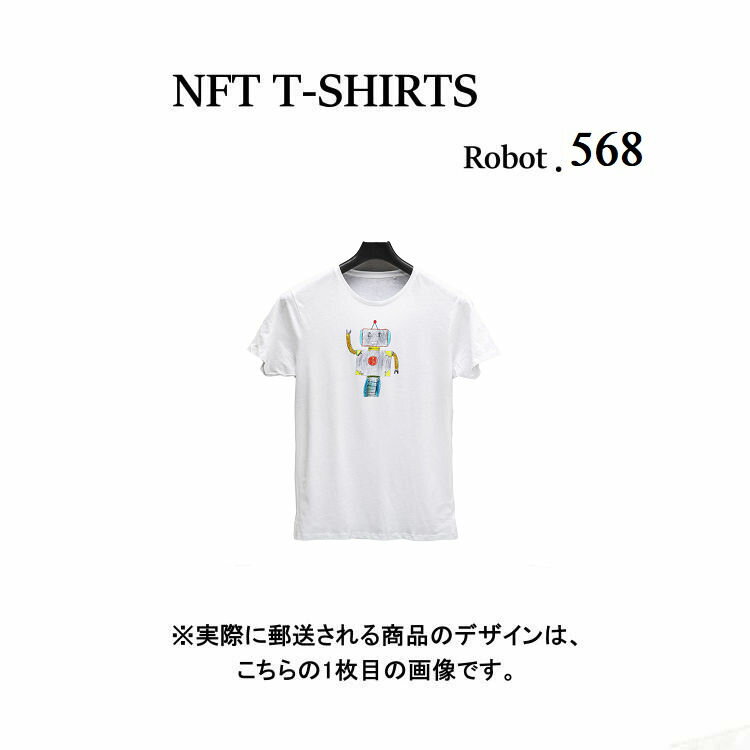 Robot568 NFT TVc wearableЃIWi rbOTVc W K jO _X  S z  X|[cEFA q`G fUC {bg