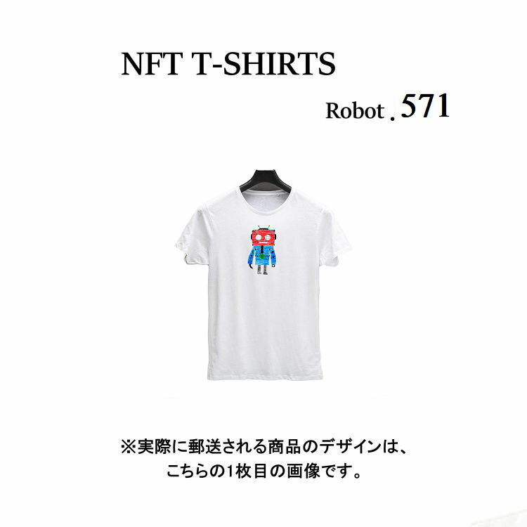 Robot571 NFT Tシャツ wearable社オリジナル ビッグTシャツ ジム ヨガ ランニング ダンス 白 ロゴ 吸水速乾 ゆったり スポーツウェア 子供が描いた絵 デザイン ロボット