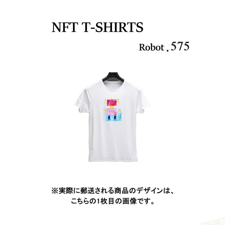 Robot575 NFT TVc wearableЃIWi rbOTVc W K jO _X  S z  X|[cEFA q`G fUC {bg