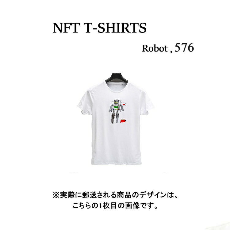 Robot576 NFT Tシャツ wearable社オリジナル ビッグT