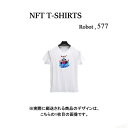 Robot577 NFT Tシャツ wearable社オリジナル ビッグTシャツ ジム ヨガ ランニング ダンス 白 ロゴ 吸水速乾 ゆったり スポーツウェア 子供が描いた絵 デザイン ロボット